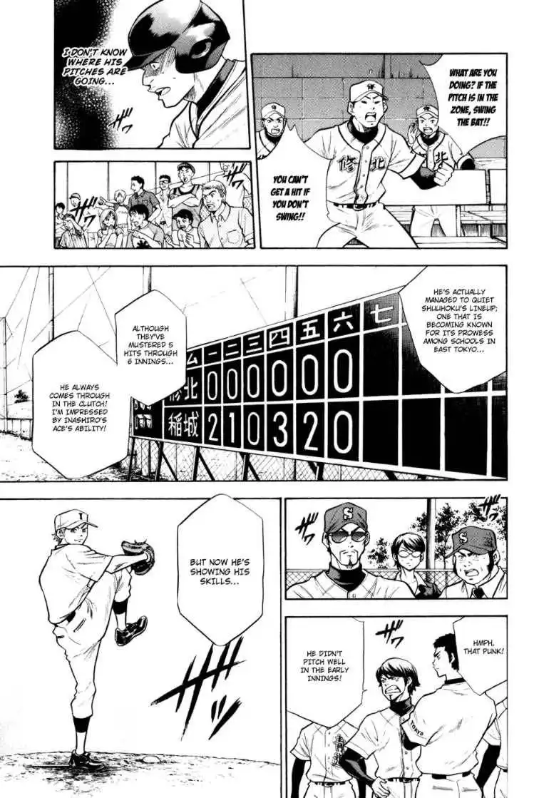 Diamond no Ace Chapter 55 3